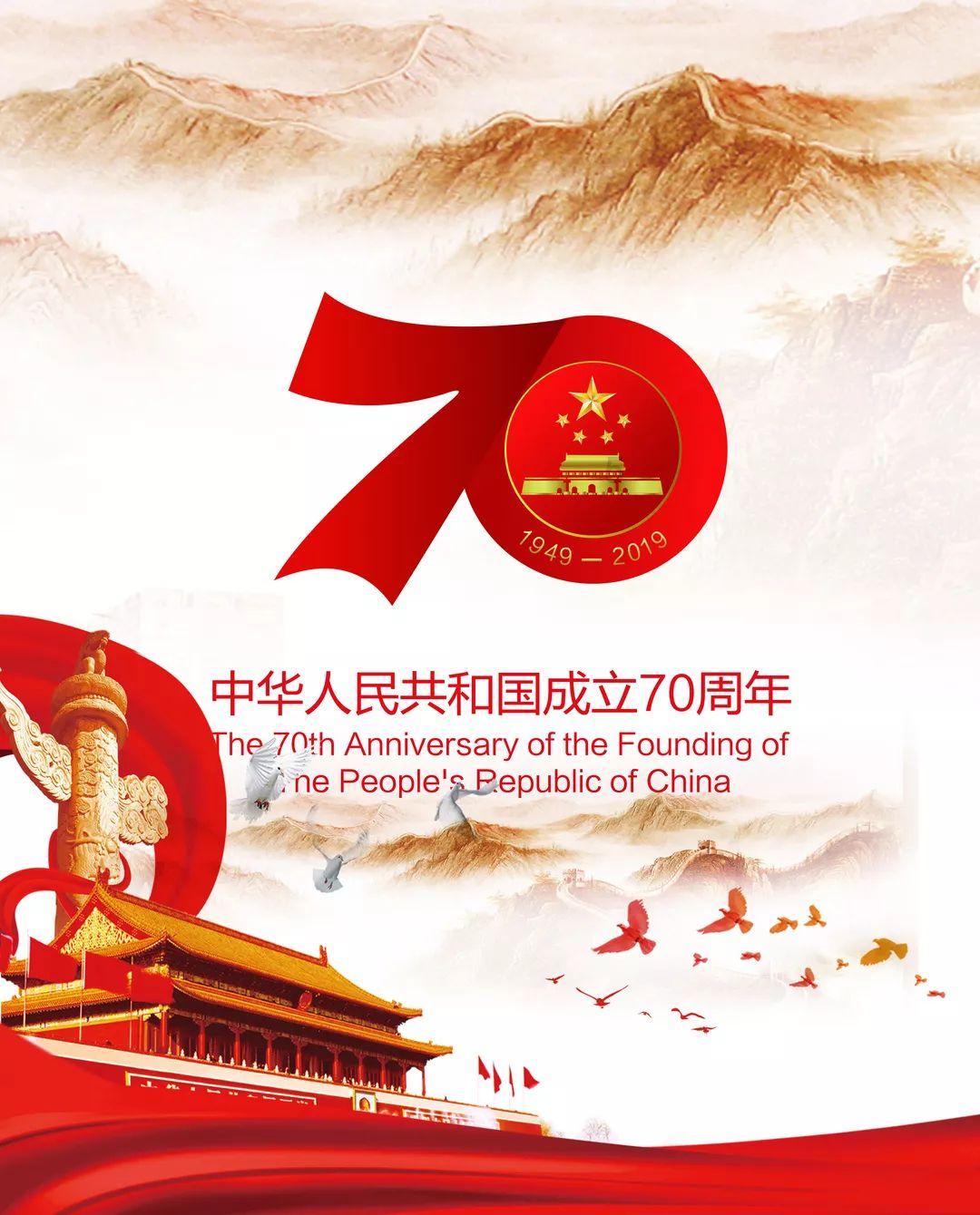 探索问题答案-小狗爱旅游ios下载问答网