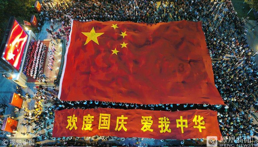 竞技宝登录